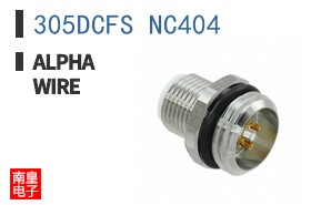 305DCFS NC404 ͼƬ